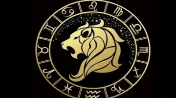إرشادات مهمة لمواليد برج الأسد.. ماذا يقول الحظ اليوم؟